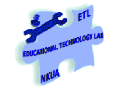 Logo of the Educational Technology Lab of NKUA